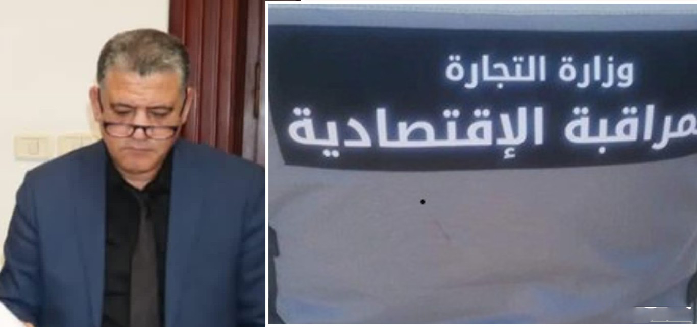 القيروان..452 مخالفة اقتصادية خلال 13 يوما من رمضان